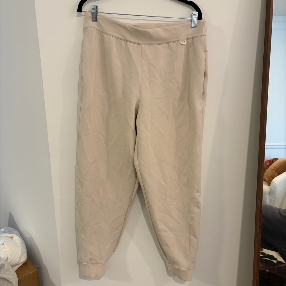 Nike Cream Dri-FIT Pants